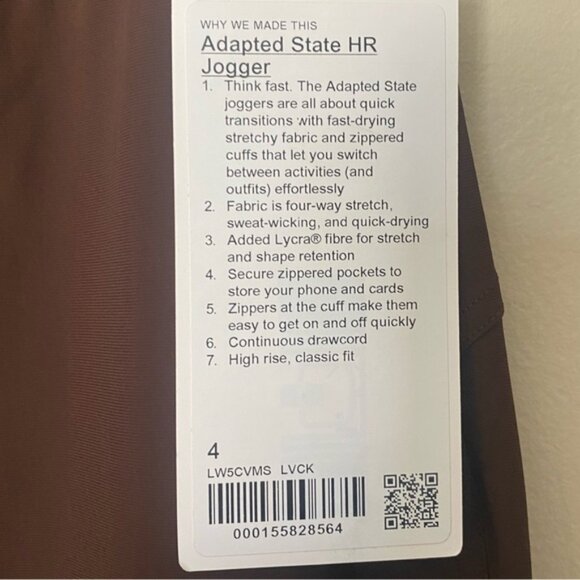 NWT Lululemon Athletica Adapted State HR Jogger Brown Pants Size 4 - Picture 4 of 4